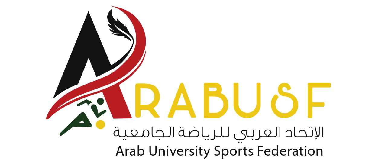 الاتحاد العربي للرياضة الجامعية 