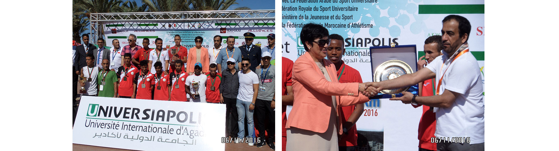 الملتقى الطلابي الجامعي العربي الأول للألعاب الشاطئية - أغادير 2016 