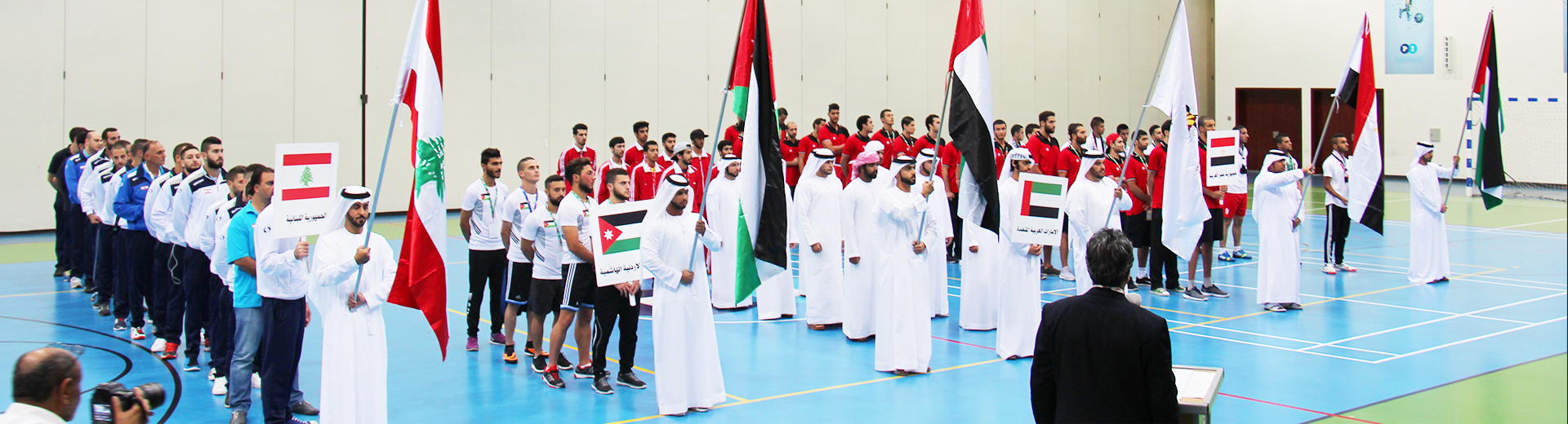 افتتاح الدورة الجامعية الاولى للصالات - طلاب - أبوظبي 2015