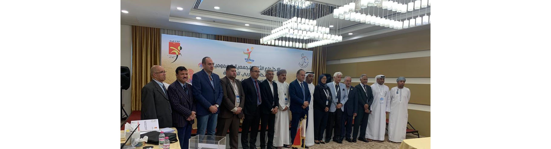 المكتب التنفيذي للاتحاد العربي في دورته الخامسة 2020 - 2024